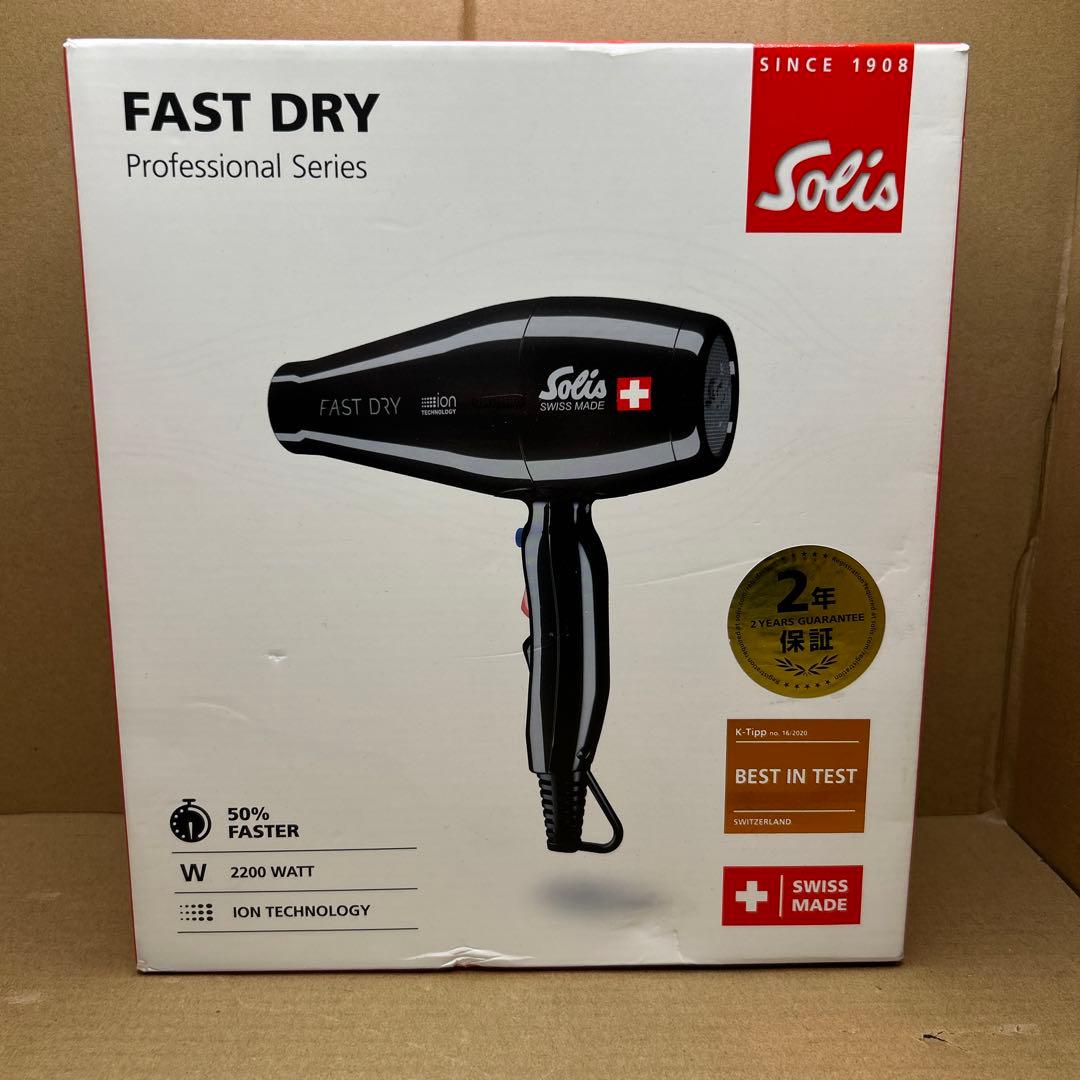 ソリス ヘアー ドライヤー ファーストドライ 381 SD381B 黒