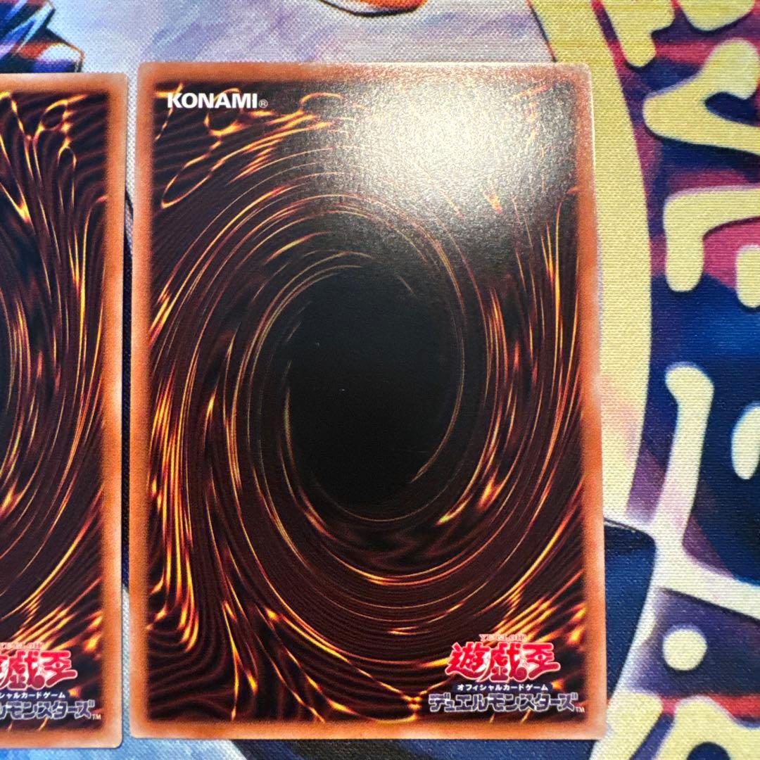 デスピアの導化アルベル　プリズマ　3枚