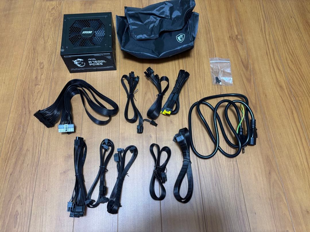 PC用 ATX電源 750W MSI MAG A750GL PCIE5