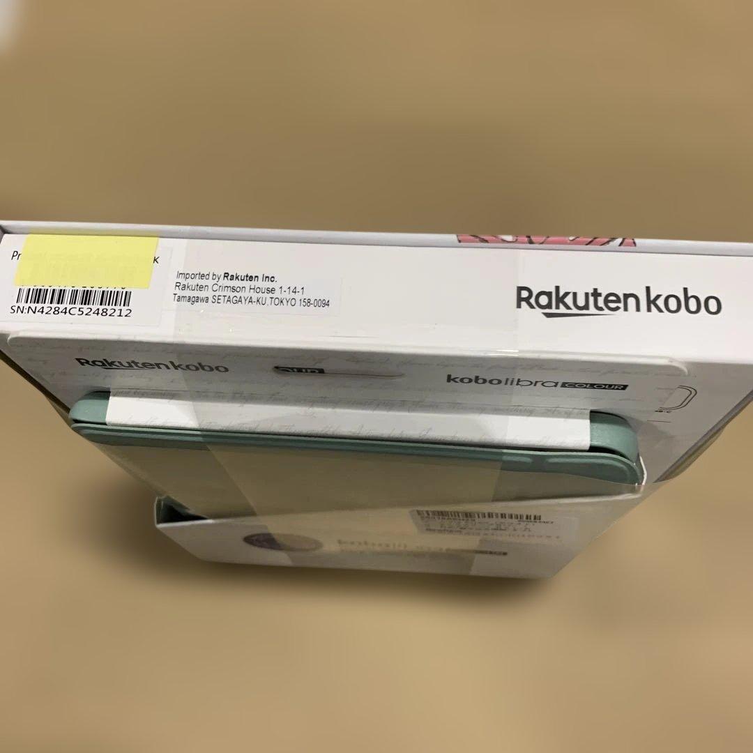 Kobo Libra Colour（ホワイト）ベーシックスリープカバー