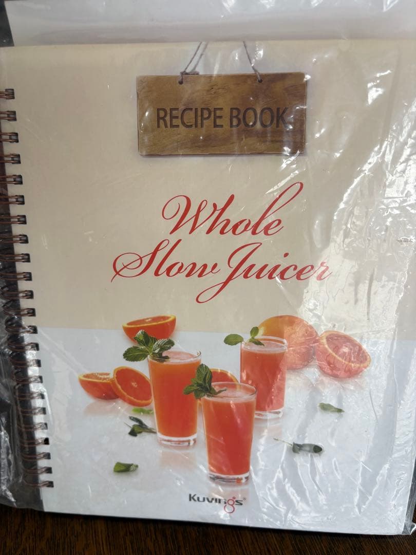 Kuvingsクビンス 石臼式低速サイレントジューサー JSG-82S