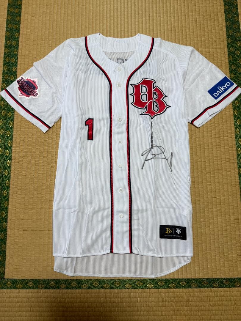 オリックスバッファローズユニフォーム