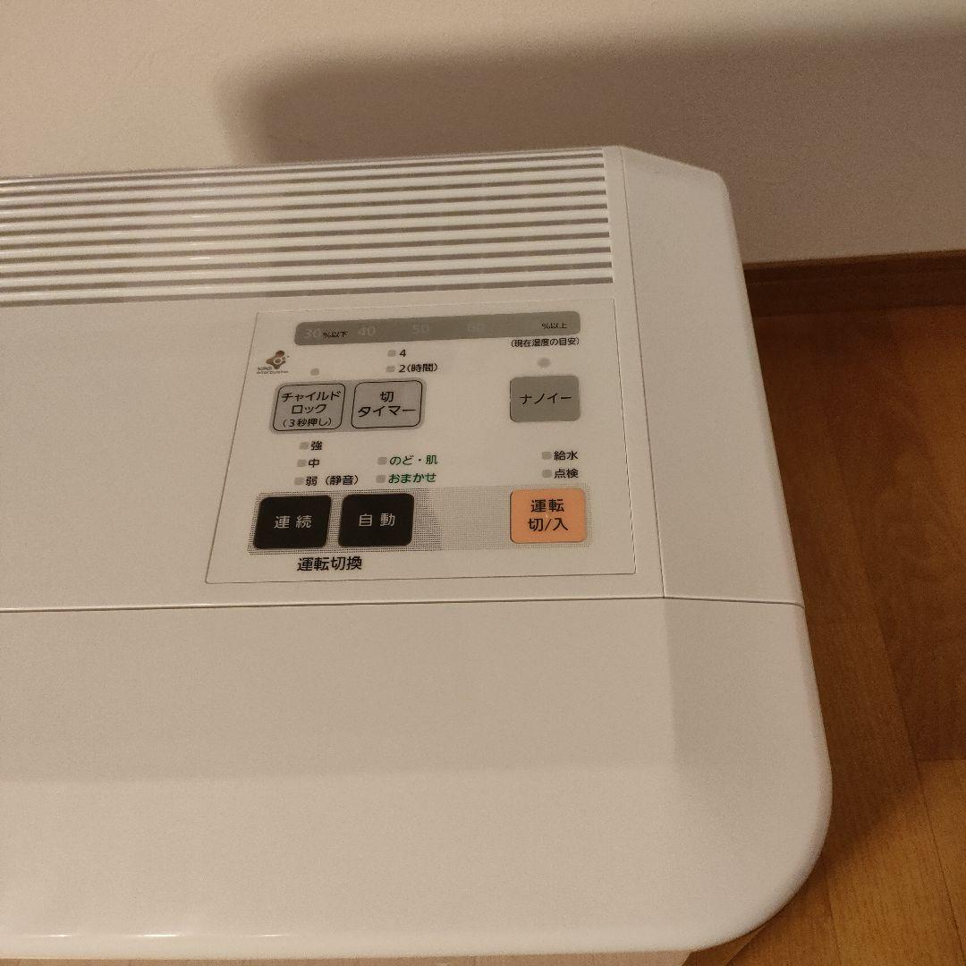 Panasonic ヒートレスファン式加湿機 FE-KXF15-W 2024年