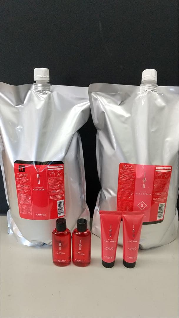 ルベル　イオシャンプー、トリートメント2500ml詰替セット