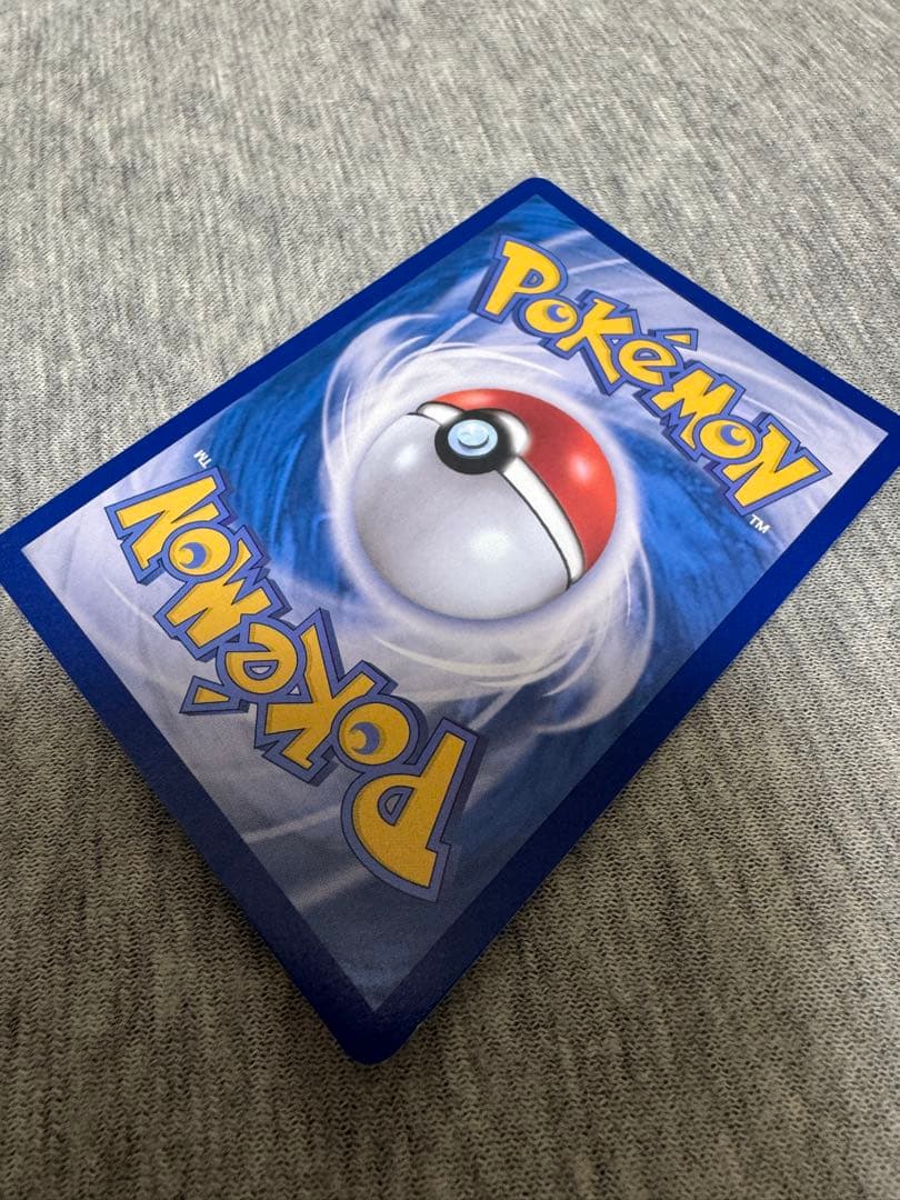 ポケモンカード メガゲンガーex(SAR) 韓国版