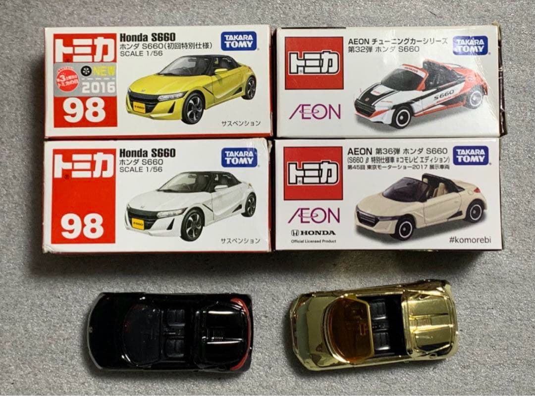 トミカ ホンダ S660 色々6台セット