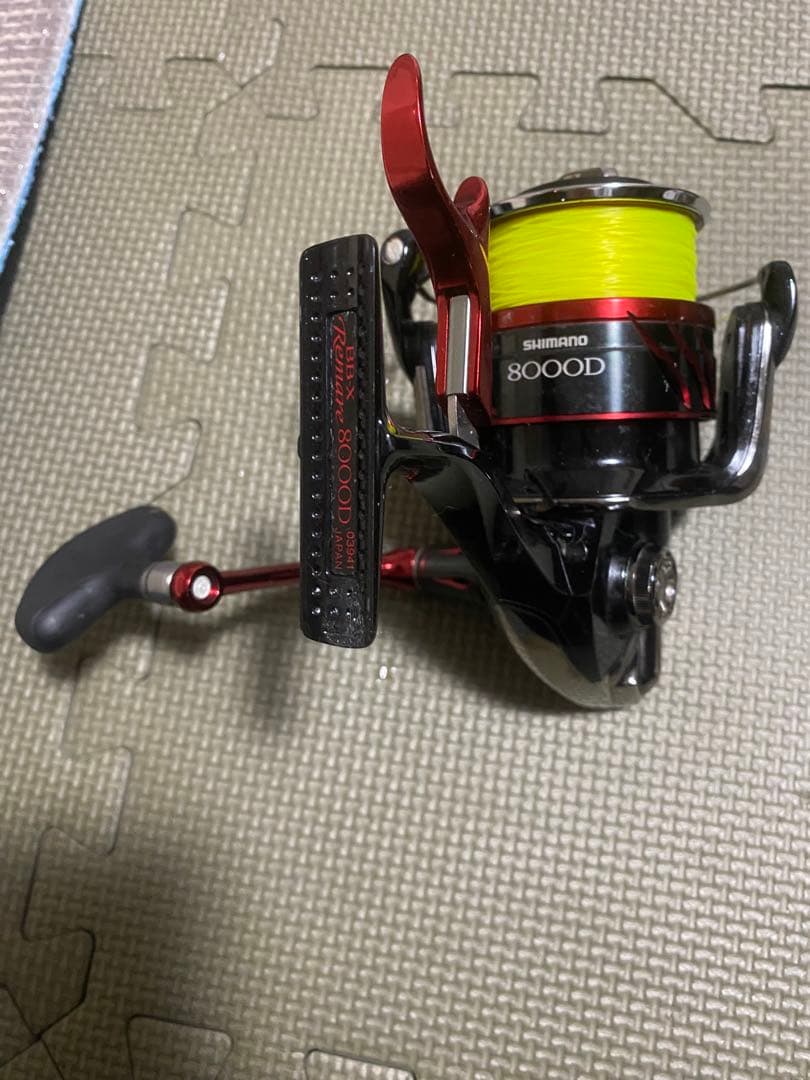 レマーレ8000D 「使用感あり」