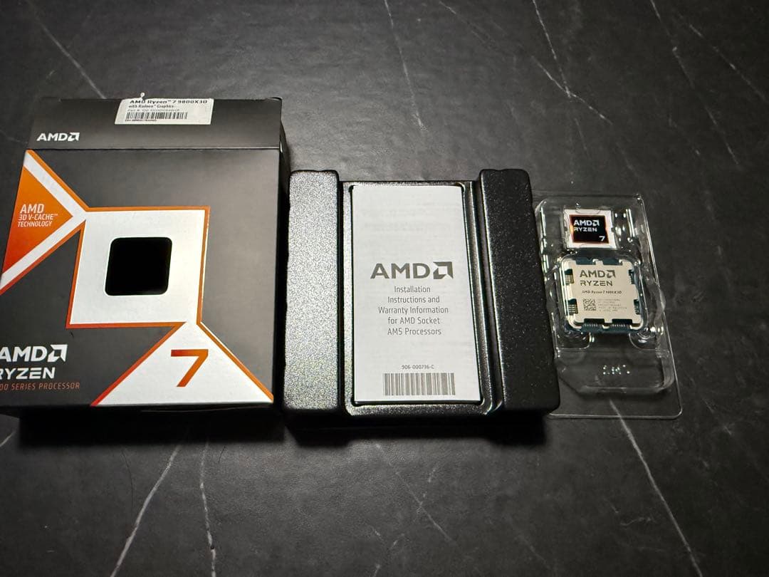 りん Ryzen 7 9800x3d 中古動作品