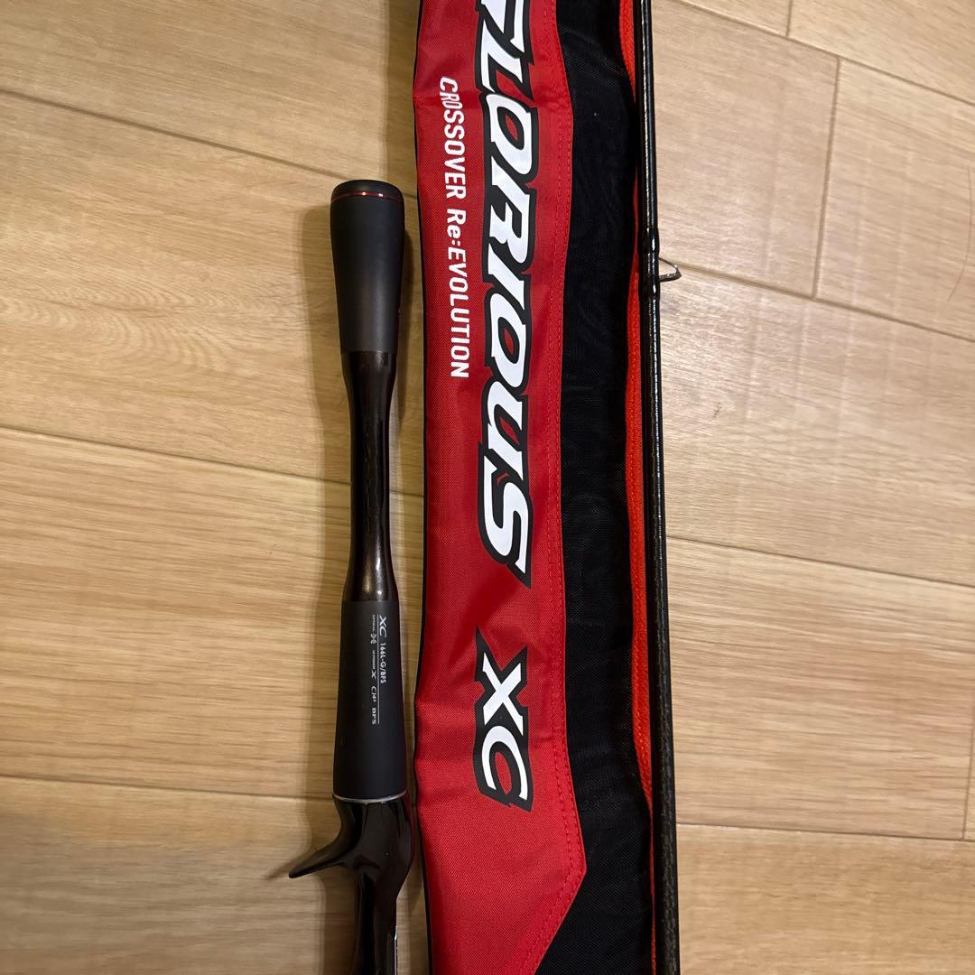 ポイズングロリアス XC 166l-g