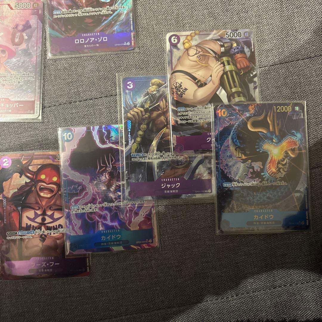 ワンピースカード パラレル SEC 25枚まとめ売り ルフィONE PIECE