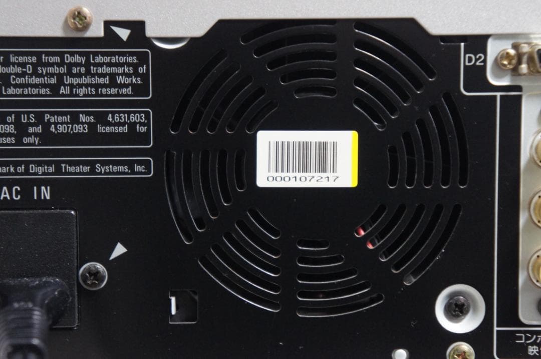 動作美品】DVDレコーダー DVR-7000 パイオニア　MiniDV 0131