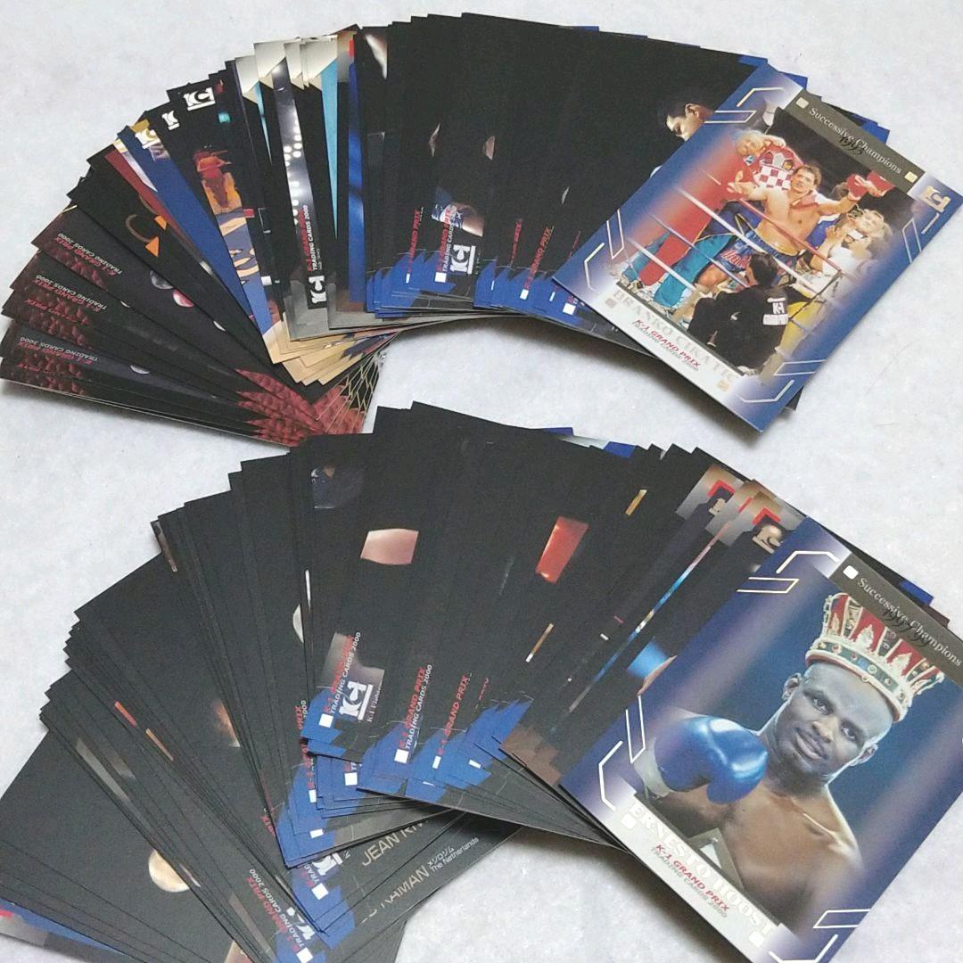 K−1 グランプリ 2000年 トレーディングカード 124枚