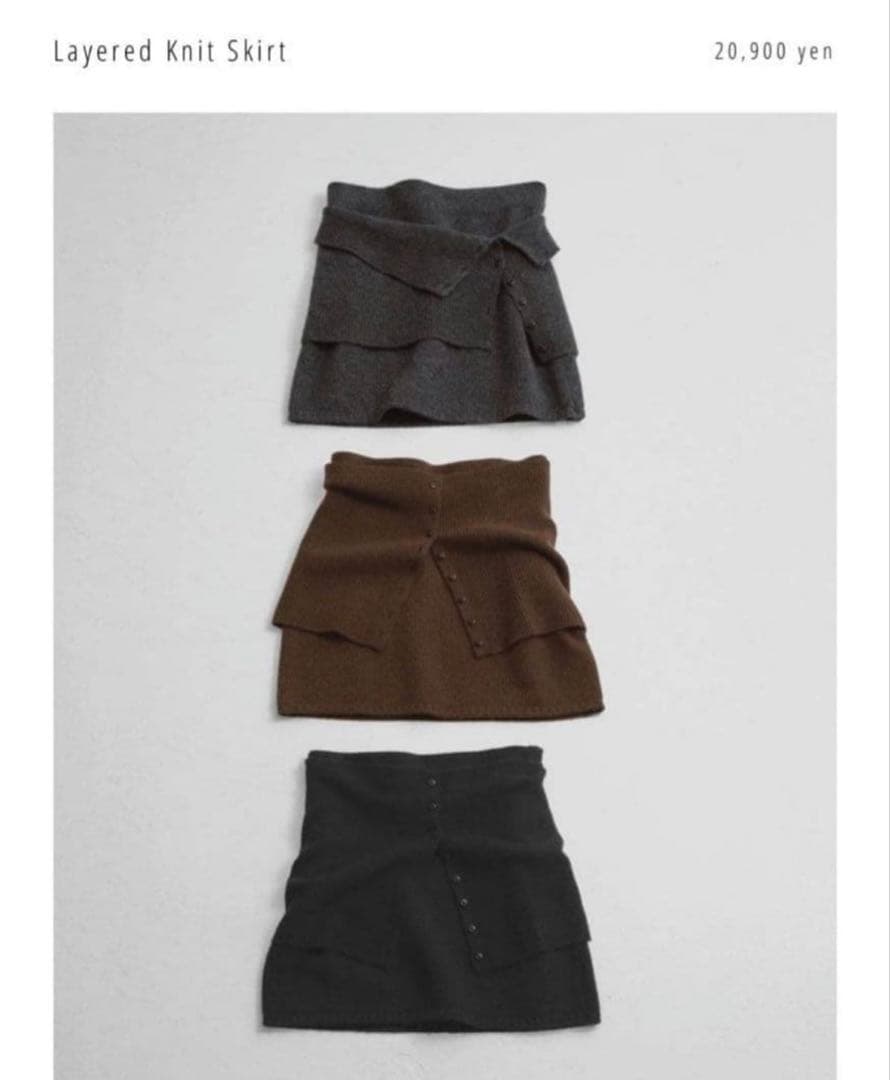TODAYFULレイヤードニットスカート Layered Knit Skirt