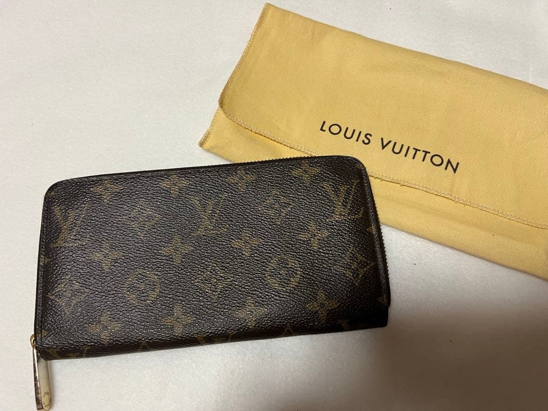 ルイ・ヴィトン 長財布 ダークブラウン