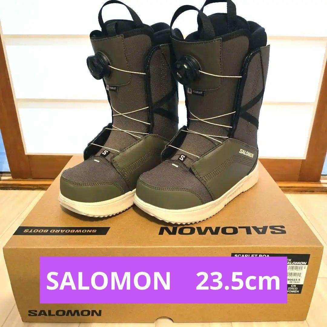 SALOMON　スノボレディースブーツ23.5cm　箱つき