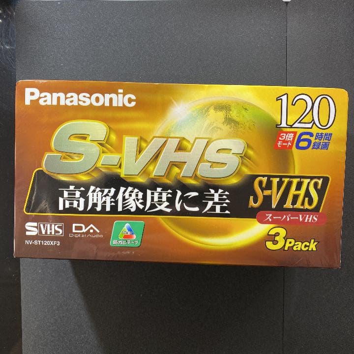 その他 Panasonic NV-ST120XF3