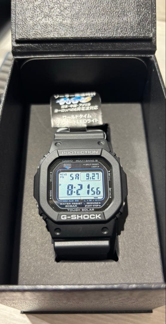 時計 G-Shock GW-M5610U-1CJF
