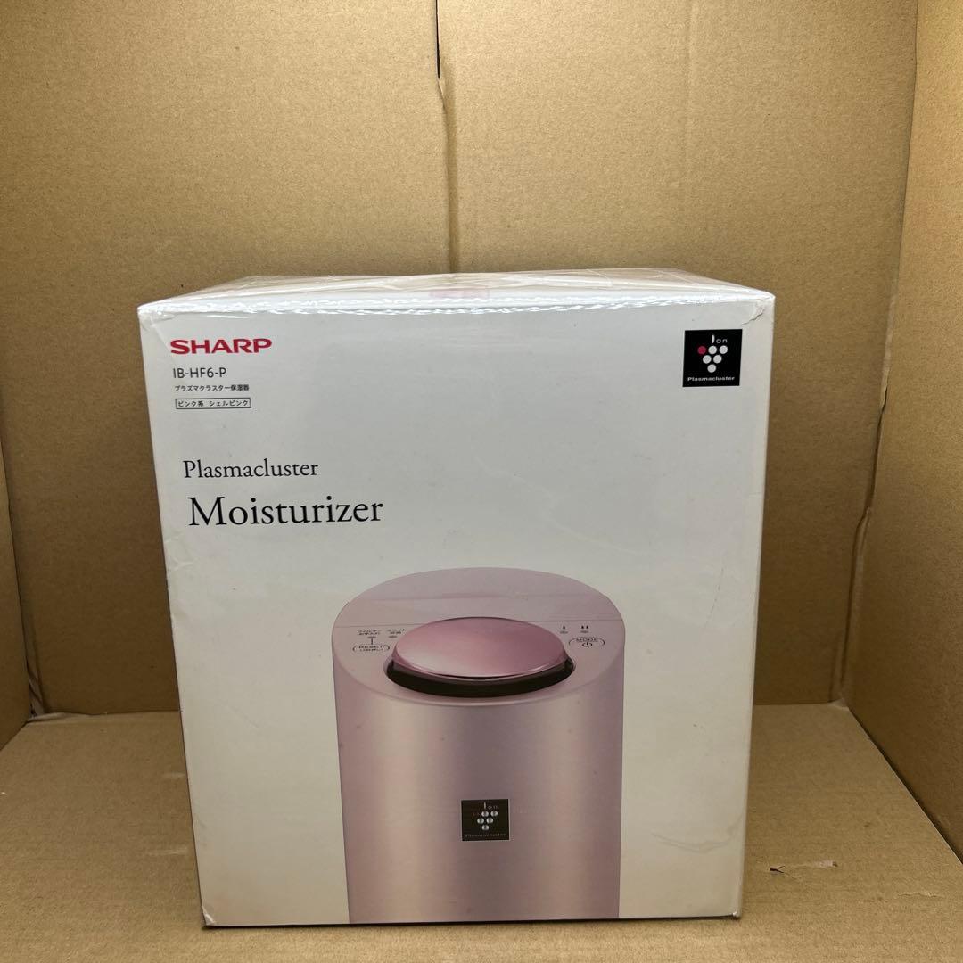 新品　シャープ　プラズマクラスター保湿器 ピンク系 IB-HF6-P