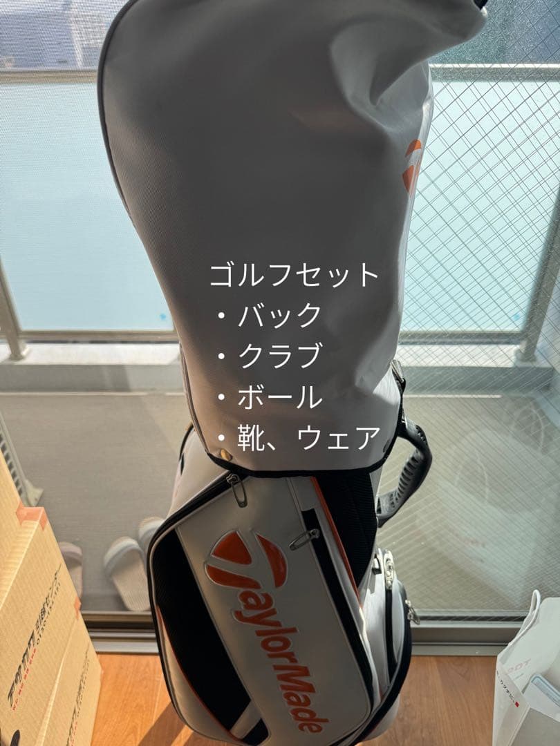 【特価】TaylorMade ゴルフセット
