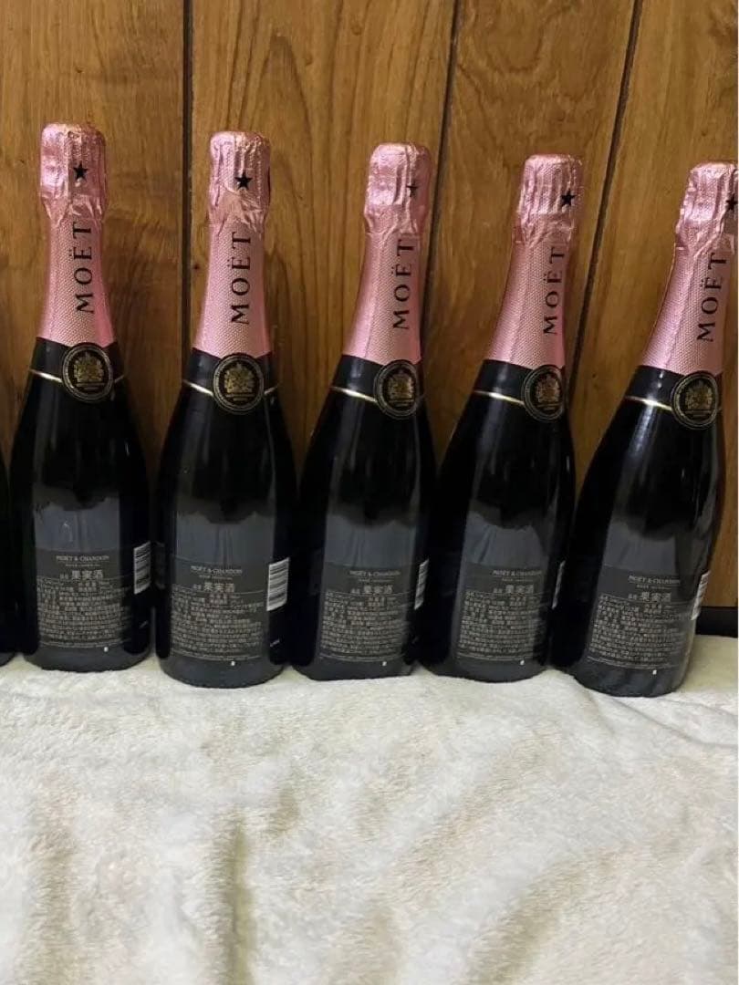 モエ・エ・シャンドン ロゼシャンパン 750ml