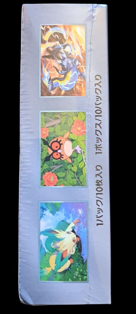 ヨ*ン様 【シュリンク付き!!】新品未開封　ポケモン テラスタルフェスex 1B