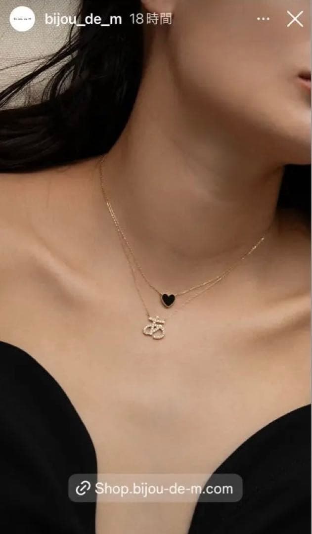 こりんビジュードM リバーシブルネックレス黒ハート