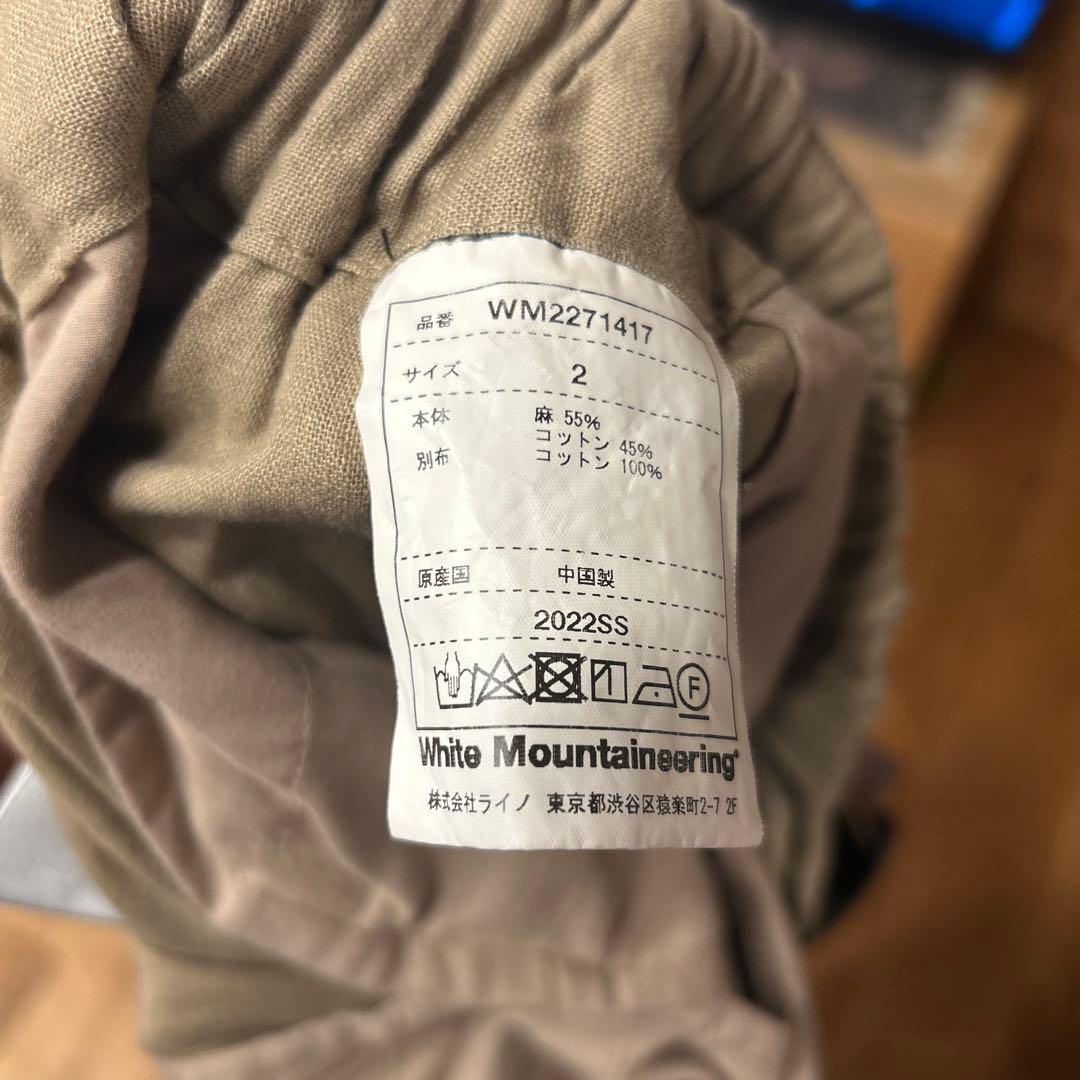 WH × GRAMICCI SAROUEL サルエルパンツ サイズ2