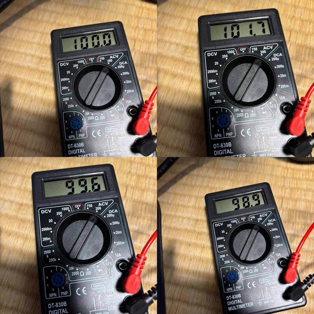 CLASSIC PRO PDM/R 安定化電源 ジャンク？