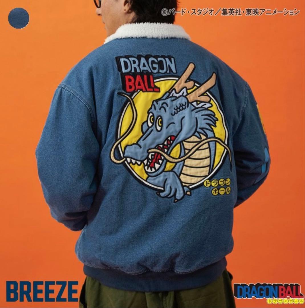 BREEZE ドラゴンボールコラボ デニムボアジャケット 大人サイズ