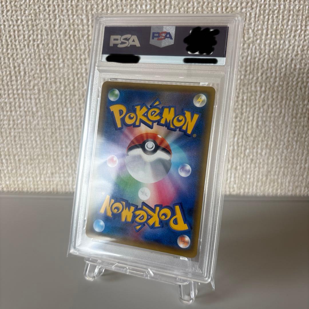 エーフィ＆デオキシスGX SR SM12a 177/173 psa9