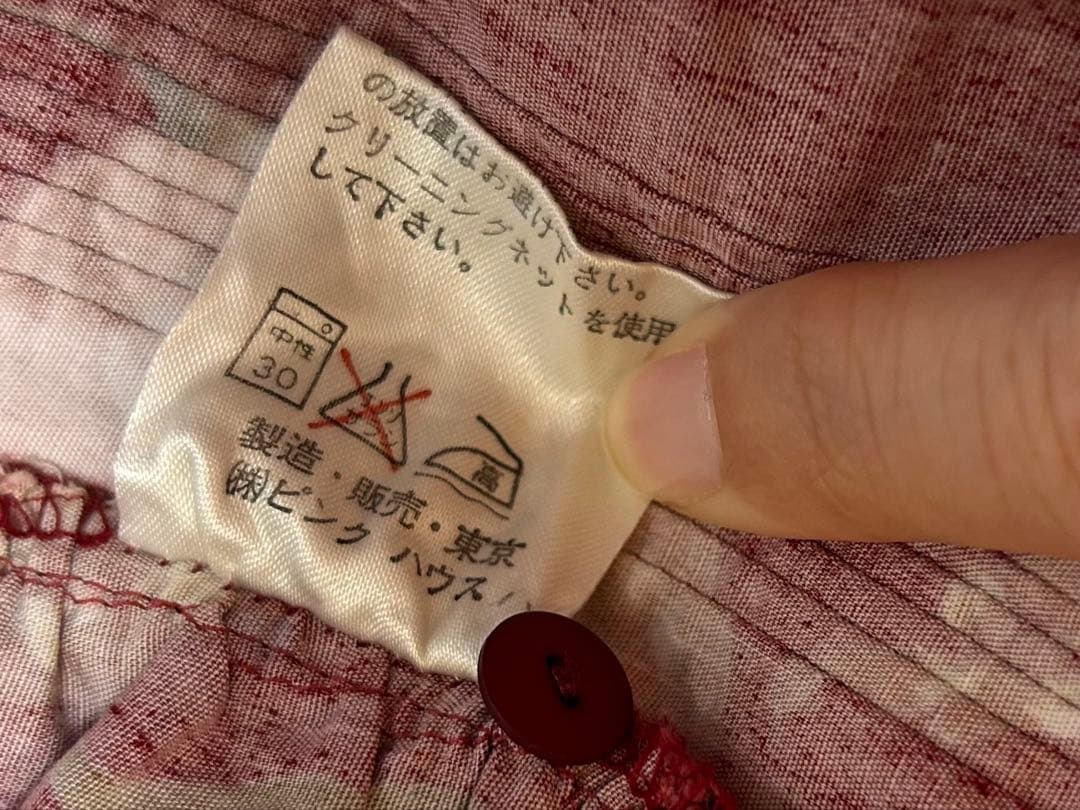 ピンクハウスPINKHOUSE インゲボルグ　花柄ロングワンピース