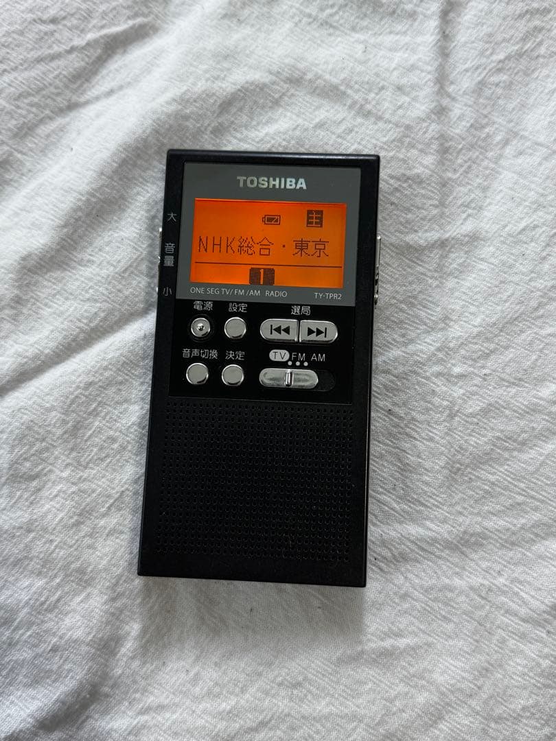 TOSHIBA ワンセグ FM/AMラジオ TY-TPR2 動作品