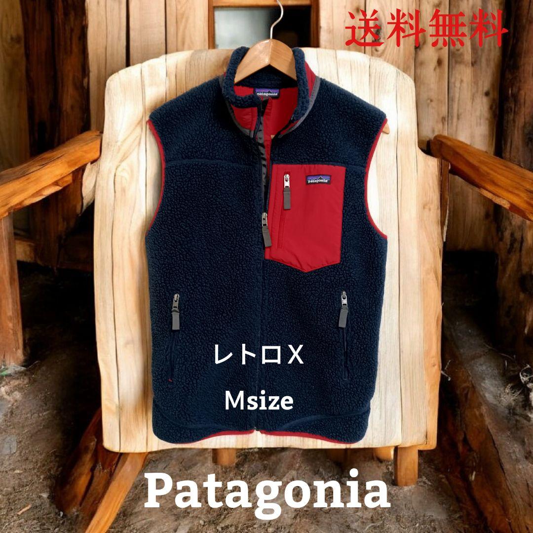 美品 patagonia ベスト レトロＸ パタゴニア メンズ　Мサイズ