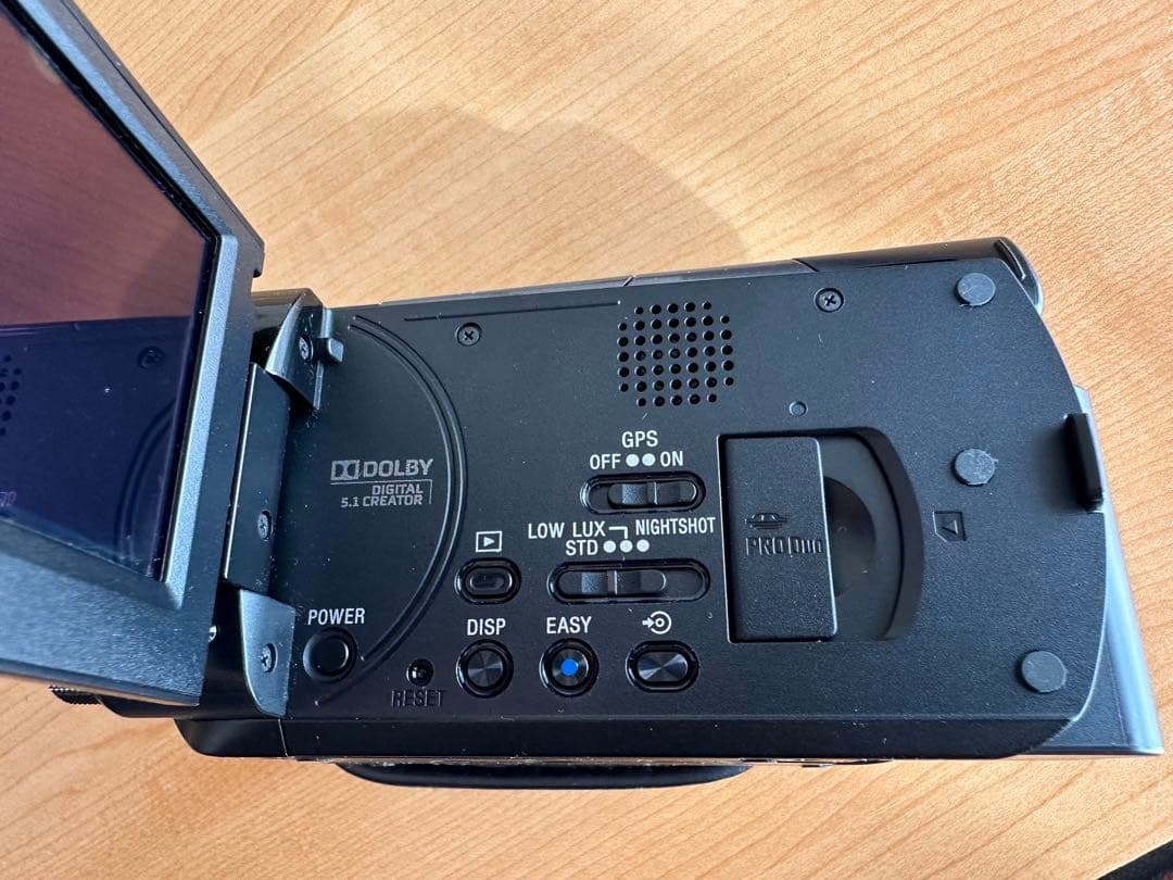 SONY デジタルHDビデオカメラレコーダー　HDR-XR520V