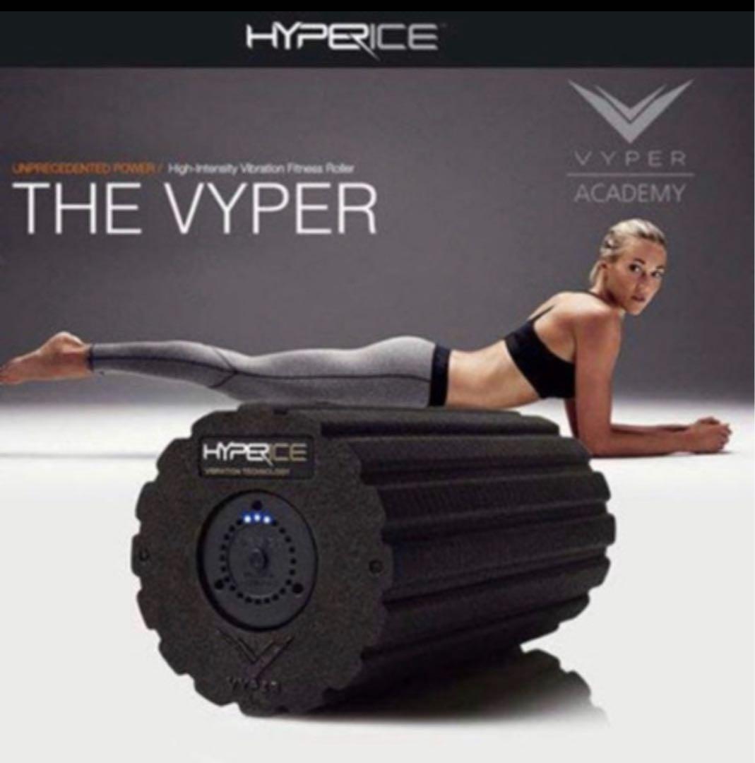 Hyperice Vyper ３段階の振動機能付き フォームローラー ブラック