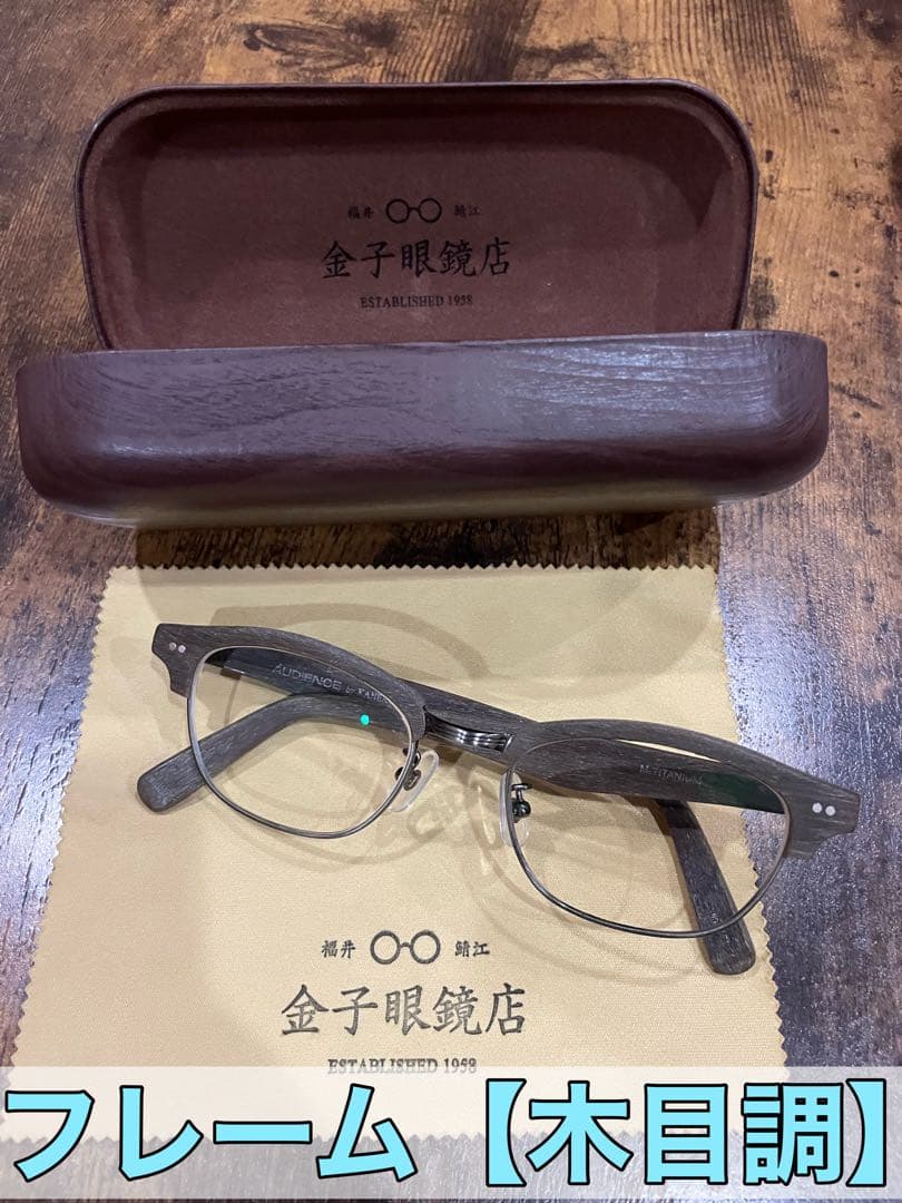 金子眼鏡　金子オプティカル　kaneko optical サーモント