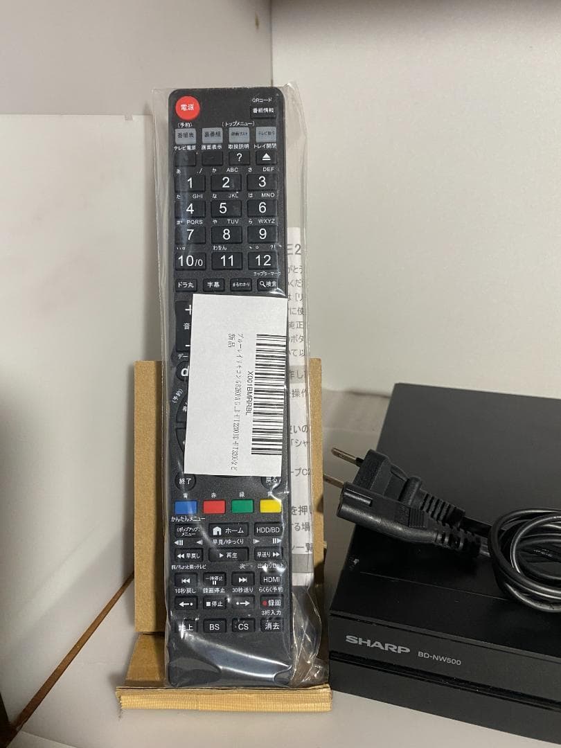 タイムセール中 SHARP　BD-ＮW510　17年製 容量アップHDD：1TB