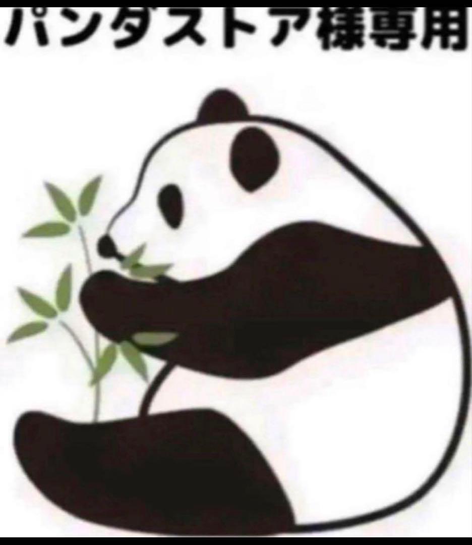 布テープ　600V 50x25 30 1ケース 25x25 1ケース