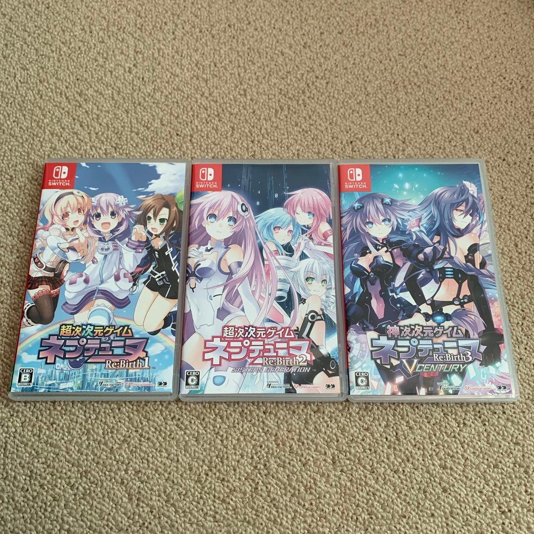 Switch ネプテューヌ Re;Birth123 トリプルパック