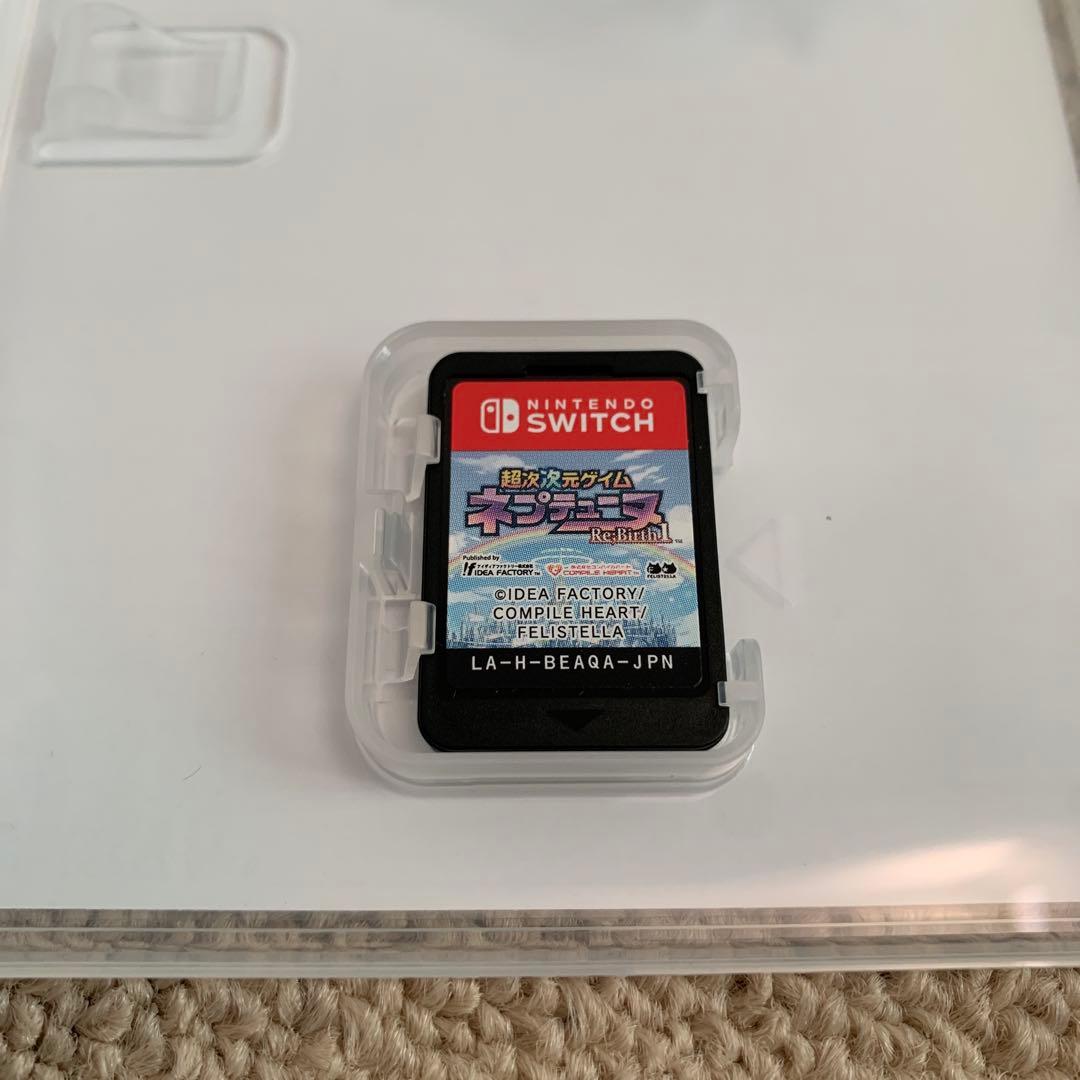 Switch ネプテューヌ Re;Birth123 トリプルパック