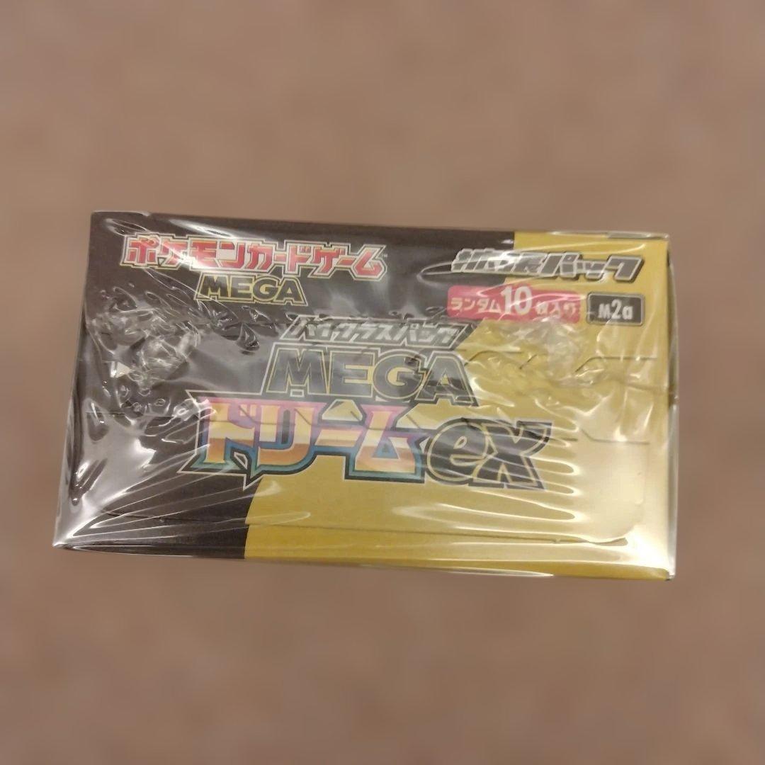 MEGAドリームex 1BOX シュリンク付き ポケモンカードゲーム