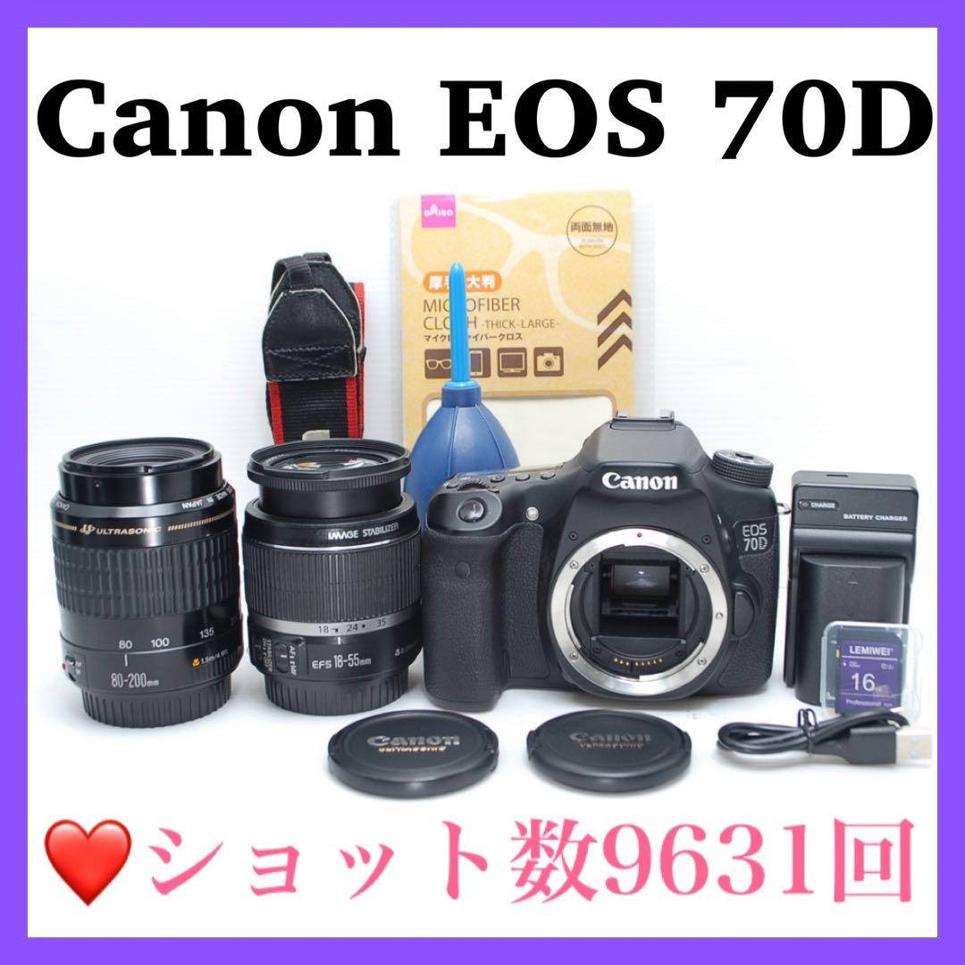 ❤️Canon EOS 70D❤️ダブルレンズセット 美品 Wi-Fi機能搭載