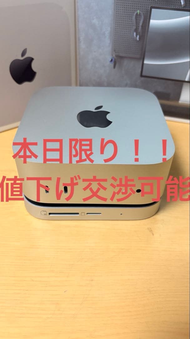 Apple M4 Mac mini 16GB SSD256GB USBハブ付き