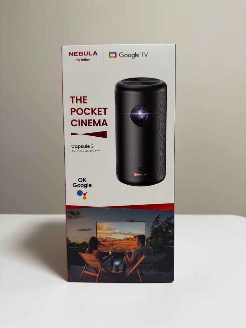 《未使用品》Nebula Capsule 3 アンカープロジェクター
