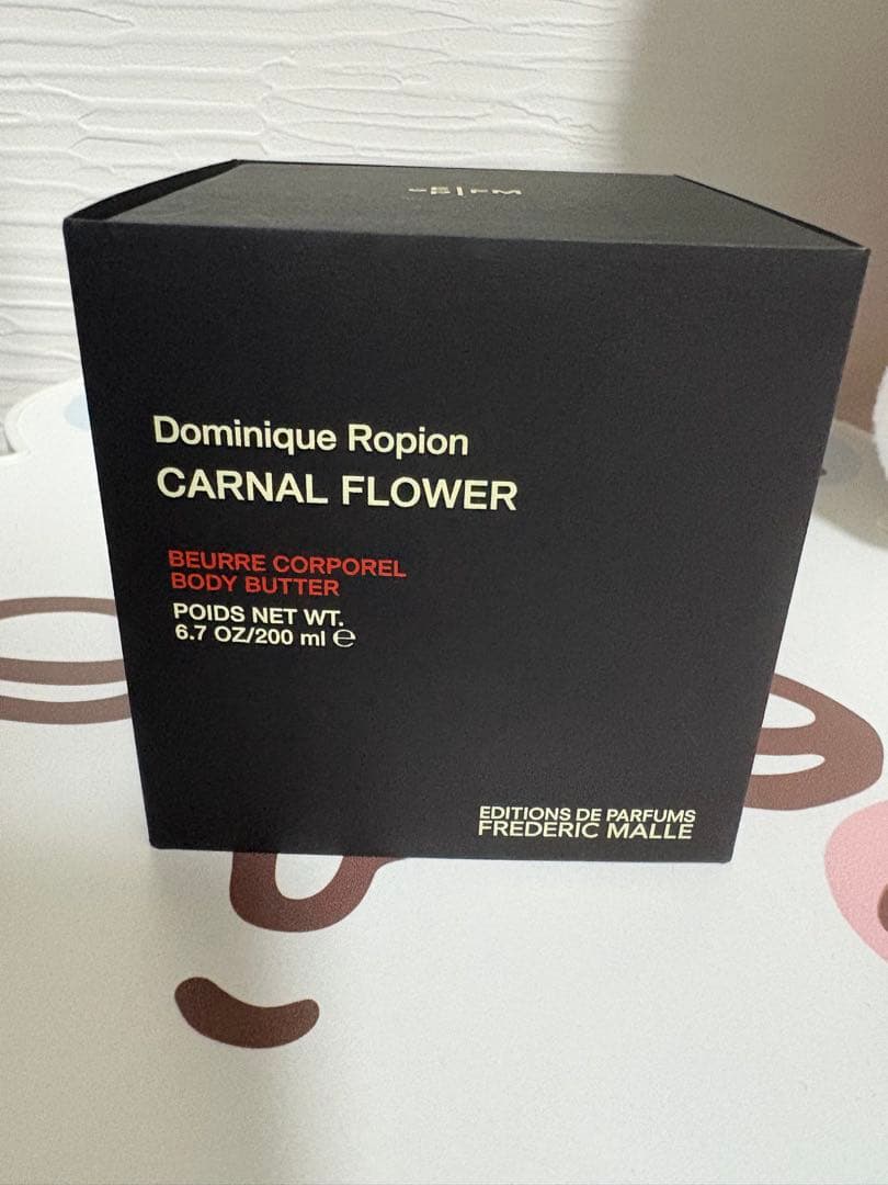 FREDERIC MALLE フレデリックマル カーナルフラワー ボディバター