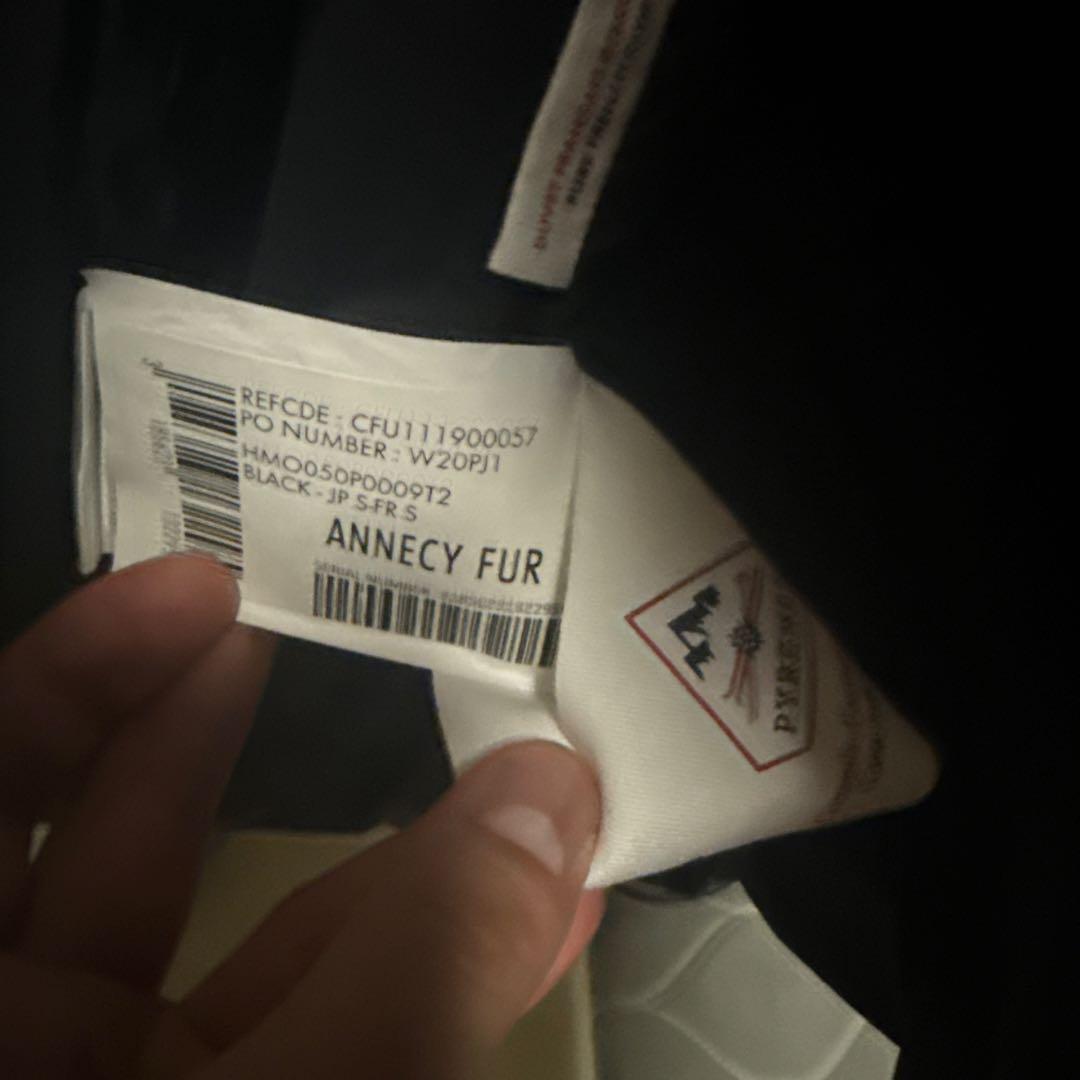 PYRENEX ANNENCY ブラック S