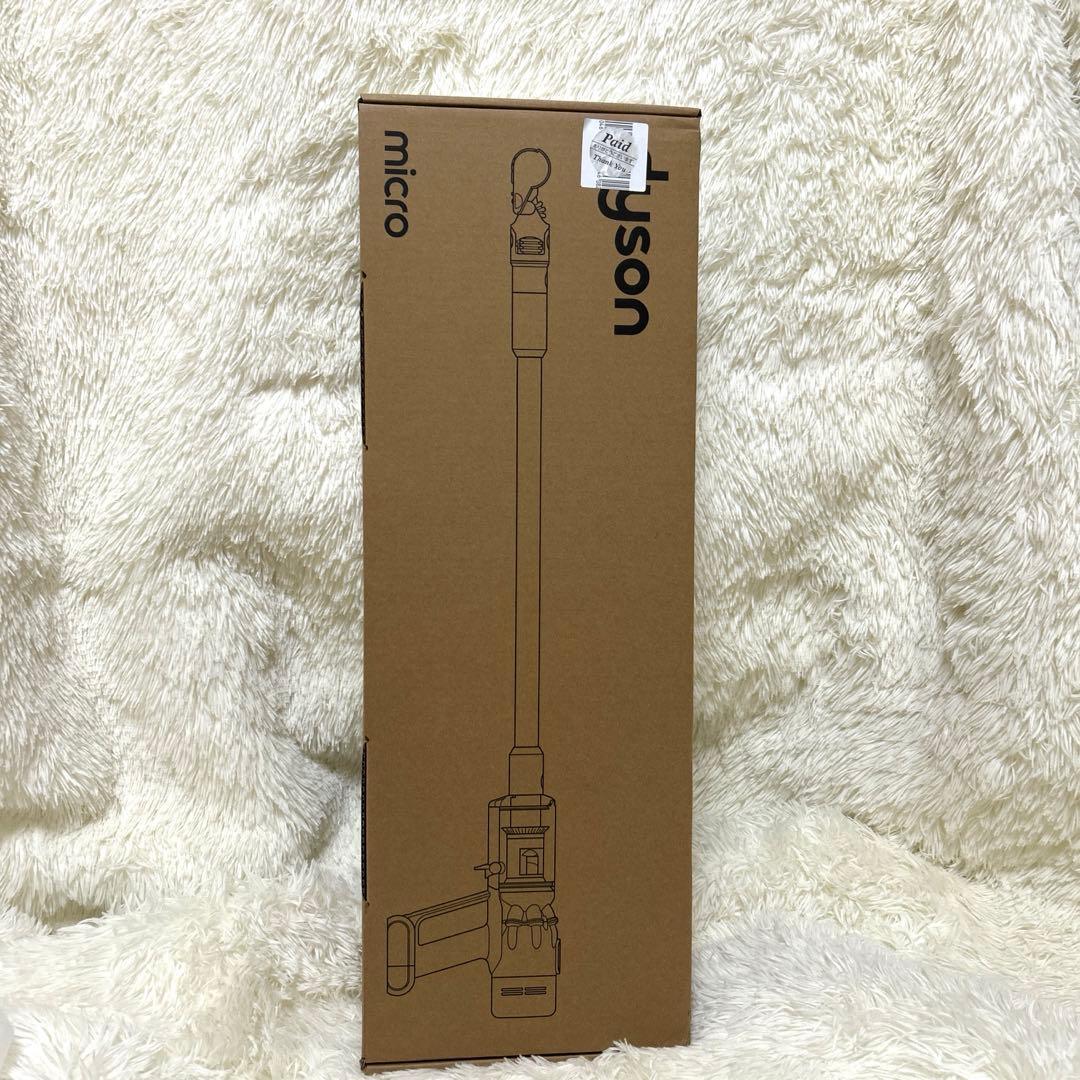 【新品未使用】掃除機　Dyson SV33FFOR micro origin
