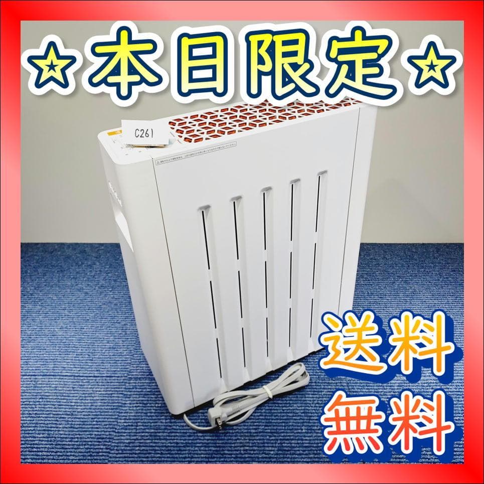 【C261】ユーレックス　EHT-M15QDF　WO　ヘリテイジヒーター