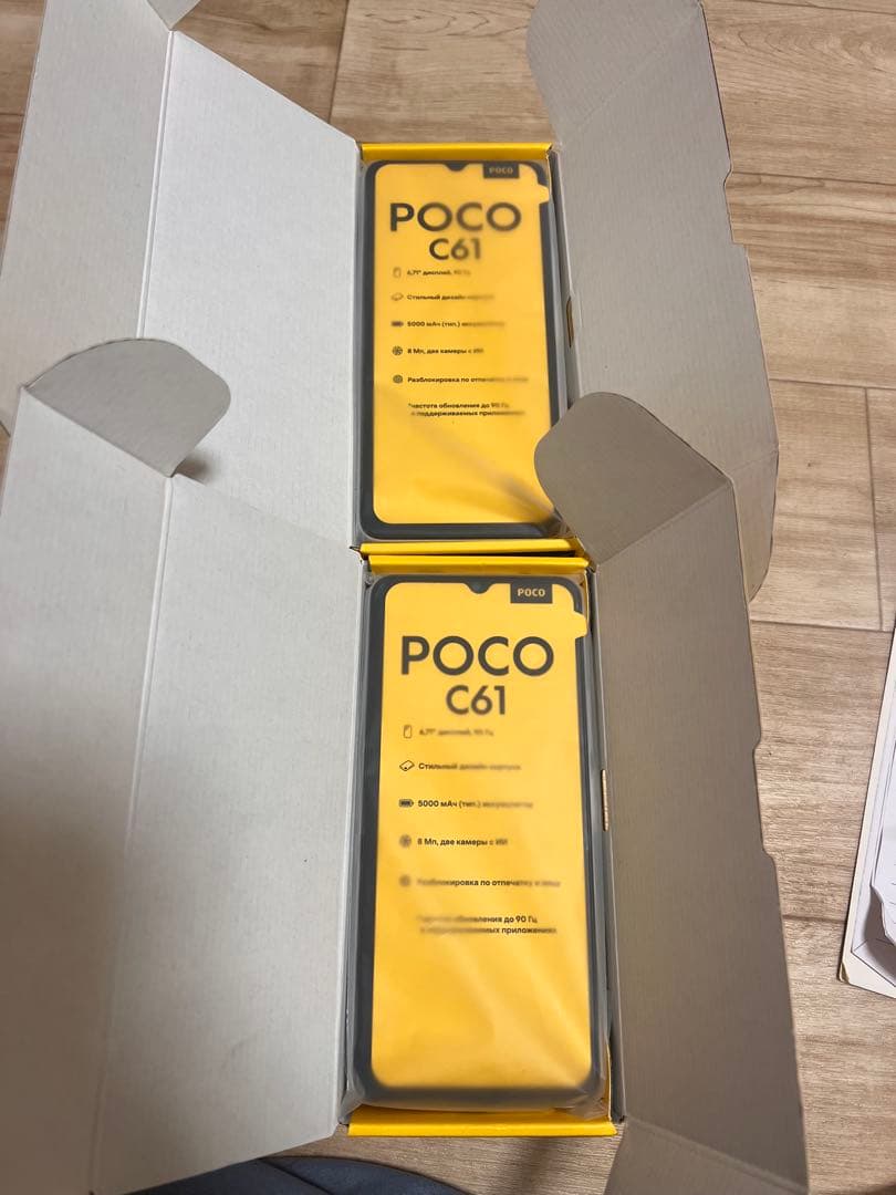 POCO C61 ホワイト 3GB RAM 64GB ROM 2 台