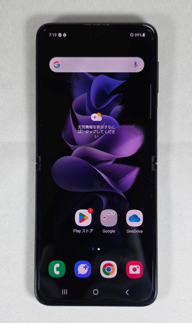 Galaxy Z Flip3 5G SCG12 黒